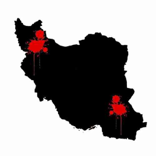 پوریا پوتک له اله الا الله 